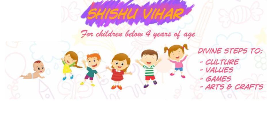 Shishu Vihar banner 2023