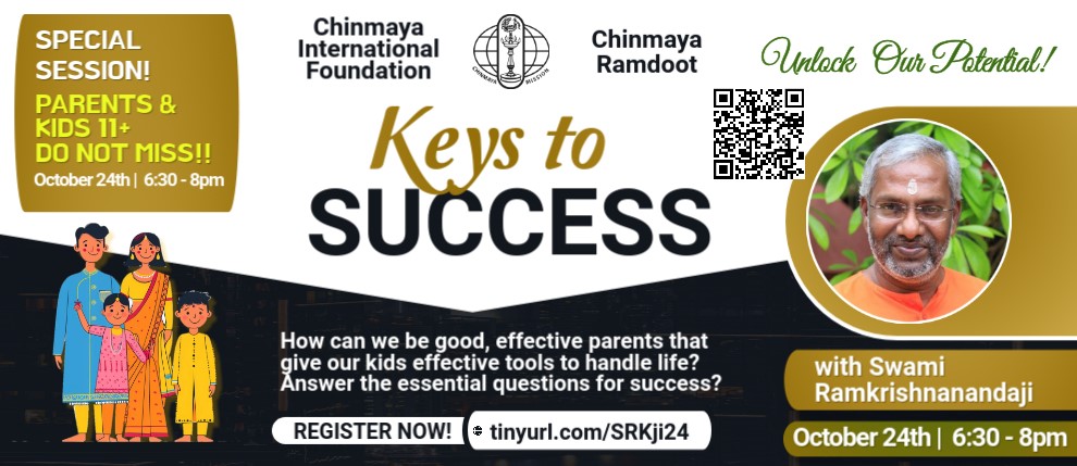 keys to success banner