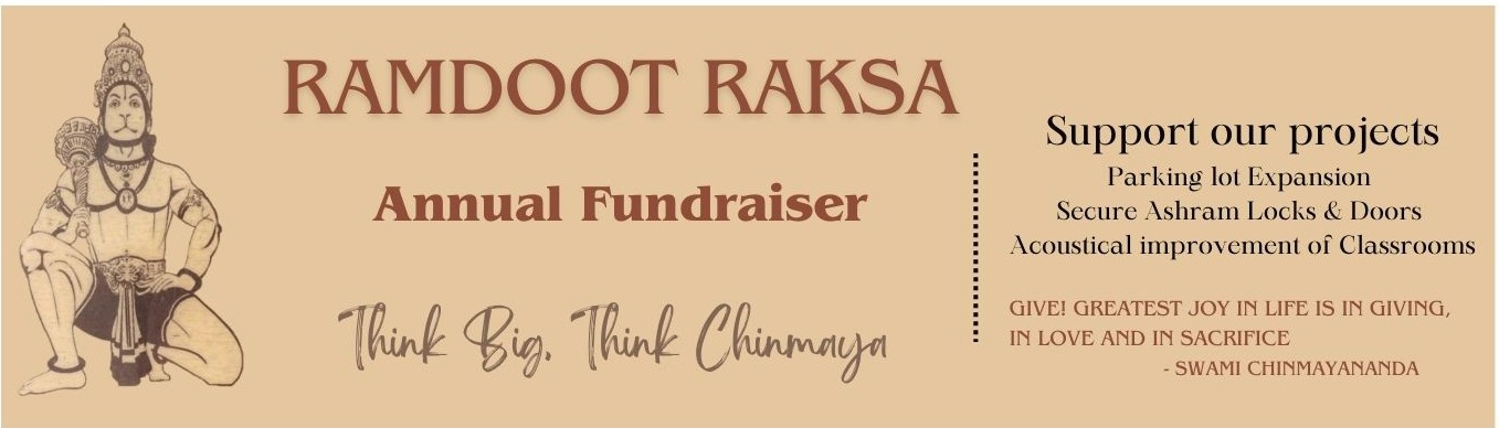 Ramdoot Raksa 2024